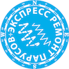 Как сдать парус в ремонт?